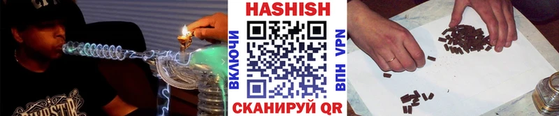 blacksprut рабочий сайт  Константиновск  ГАШИШ индика сатива 