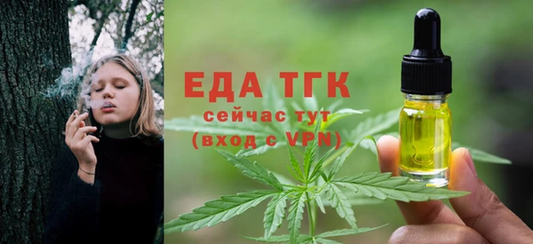 a pvp Дмитровск
