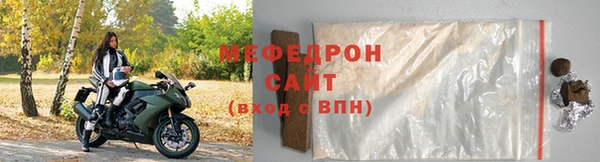 а пвп мука Дмитров