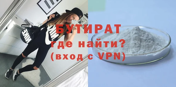 кокаин колумбия Володарск