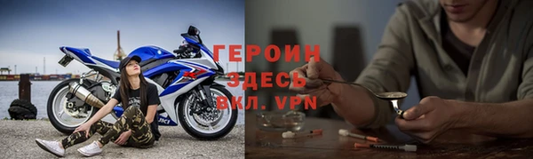 не бодяженный Гусев
