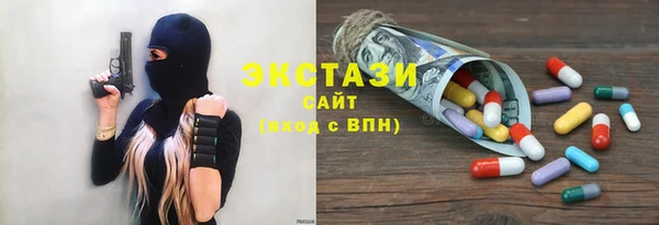 не бодяженный Гусев