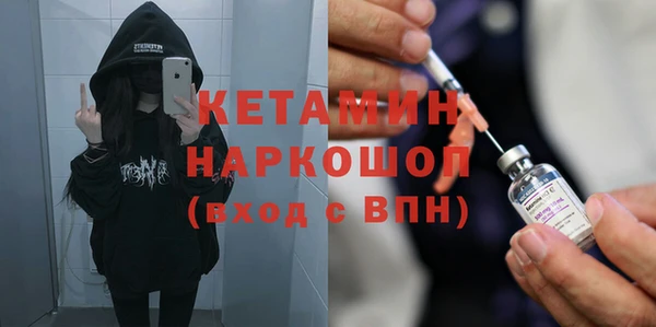 не бодяженный Гусев