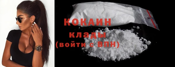 а пвп мука Дмитров