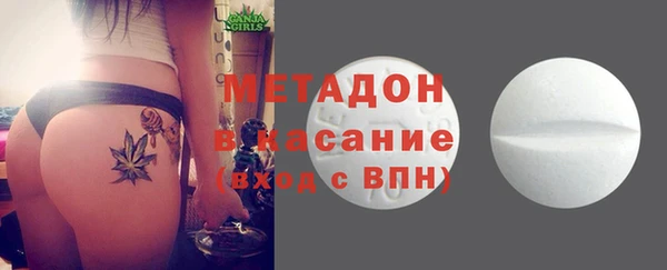 не бодяженный Гусев