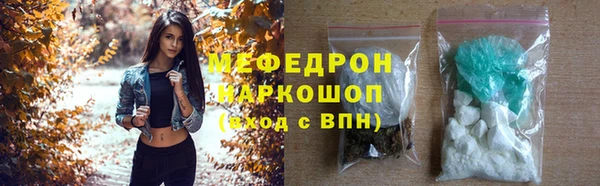 не бодяженный Гусев