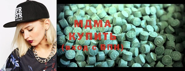 кокаин колумбия Володарск
