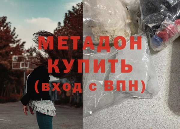 не бодяженный Гусев
