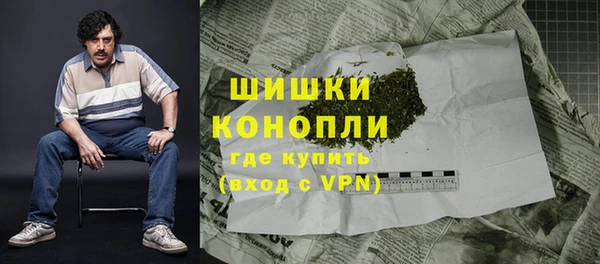 а пвп мука Дмитров