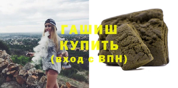 не бодяженный Гусев