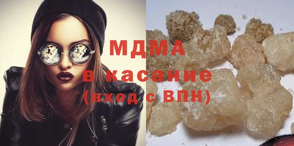 не бодяженный Гусев