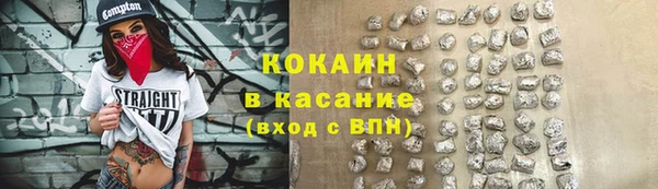 не бодяженный Гусев